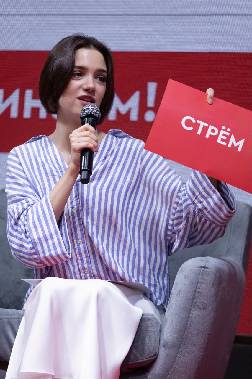 https://i1.imageban.ru/out/2025/08/10/086ee252695f297c0345ad7efafa66c7.jpeg