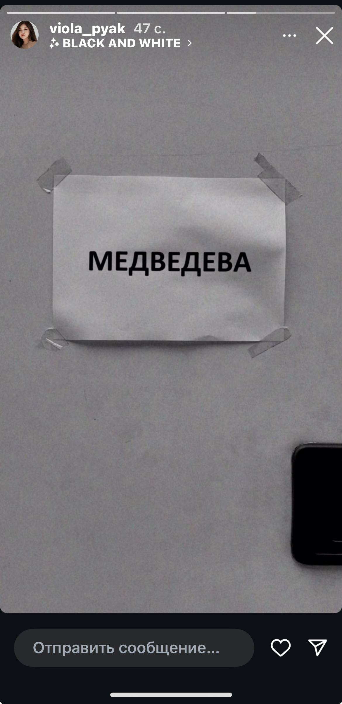 https://i1.imageban.ru/out/2025/08/14/2e31b3f6187e385a5e13938a4f254782.jpeg