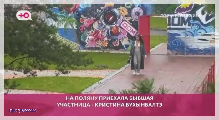 https://i1.imageban.ru/out/2025/08/16/95bbf0a7afc345942e4a021c3fd317e9.jpg