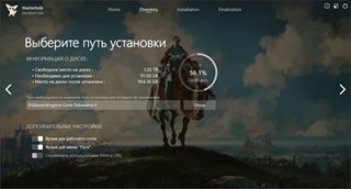 Kingdom Come: Deliverance II - Royal Edition [v 1.5.2 + DLCs] (2025) PC | RePack by Wanterlude