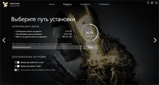 Dying Light 2: Stay Human - Reloaded Edition [v 1.24.2 + DLCs] (2022) PC | RePack by Wanterlude