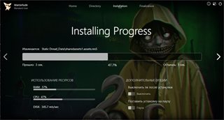 Static Dread: The Lighthouse [v 1.0.4 + DLC] (2025) PC | RePack by Wanterlude