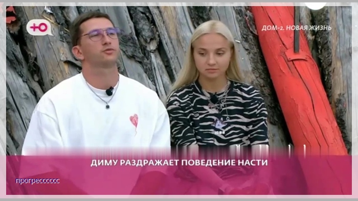 https://i1.imageban.ru/out/2025/08/17/42f8e4dac53ba2ede7c6f582f2a1c162.jpg