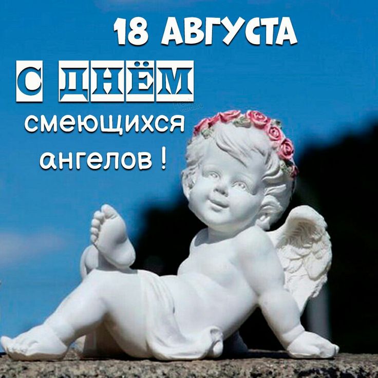 https://i1.imageban.ru/out/2025/08/18/c3ea0429a36d60a8f7bb2d82b8174519.jpeg