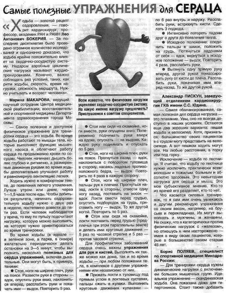 https://i1.imageban.ru/out/2025/08/23/a4619c912c539db6d2de9545b2563ce6.jpg