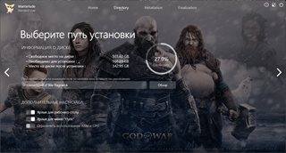 God of War: Ragnarök - Digital Deluxe Edition [v 1.0.668.5700/9.1 + DLCs] (2024) PC | RePack by Wan