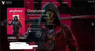 Ghostrunner: Complete Edition [v 42507.446 + DLCs] (2020) PC | RePack by Wanterlude