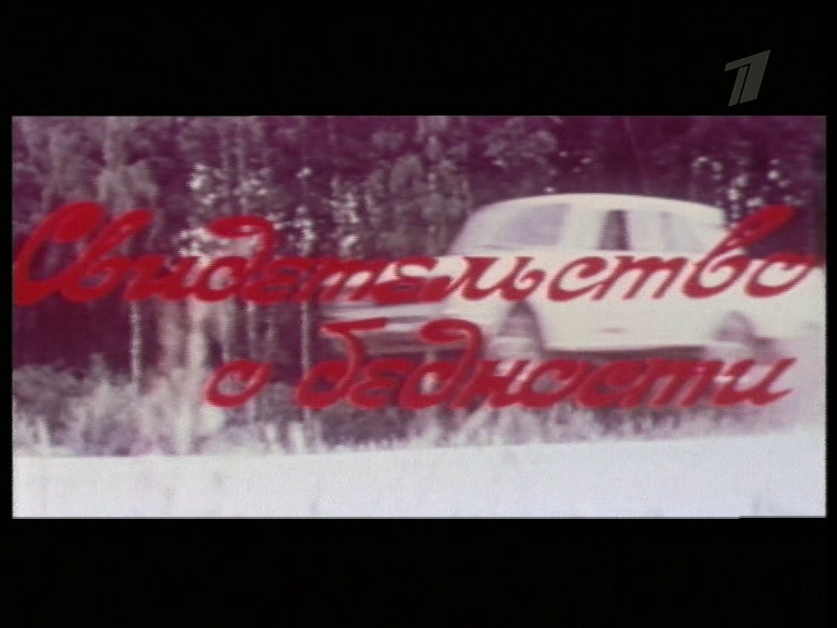 vlcsnap-2025-08-28-12h21m31s289.png