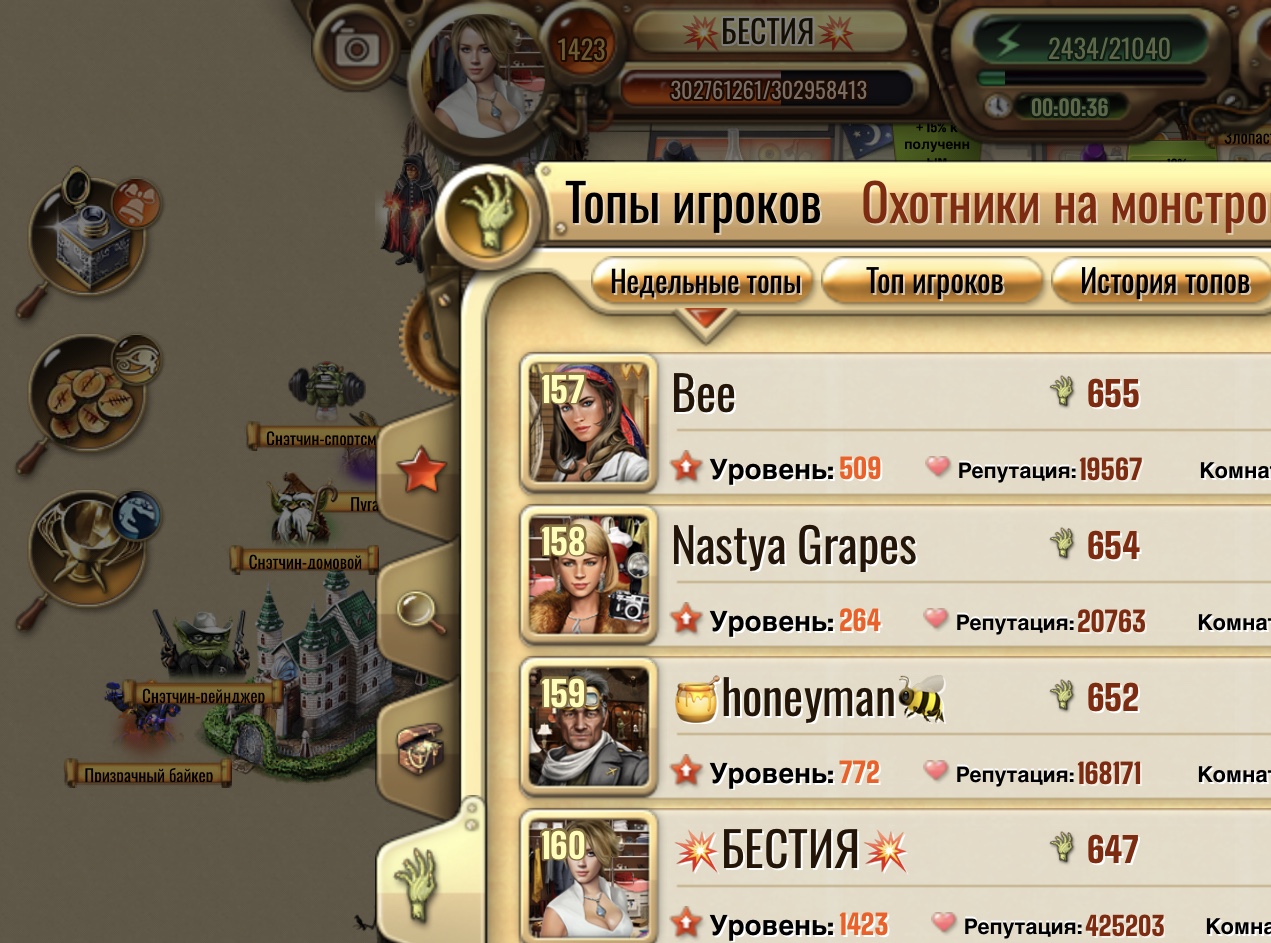 https://i1.imageban.ru/out/2025/09/01/f993ff3dda3e7ad4966c60f6e462b770.jpeg
