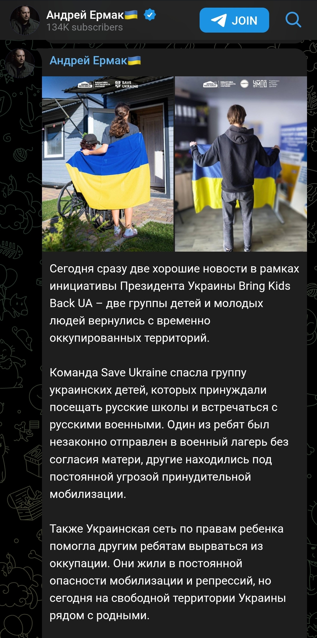 https://i1.imageban.ru/out/2025/09/02/3040f752119f72c60ab63f7c8ec6d971.jpg