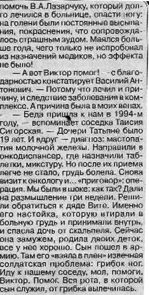 https://i1.imageban.ru/out/2025/09/04/6d4fe0ce660c3be5c99f70fca0616200.jpg