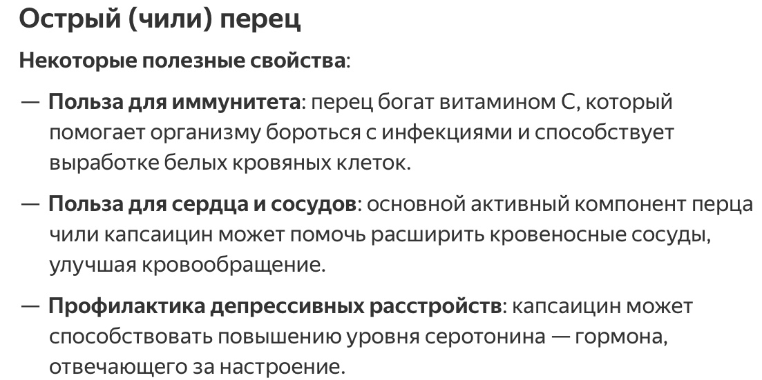 https://i1.imageban.ru/out/2025/09/04/934b9cc3cc9c50460263315ffc704863.jpeg