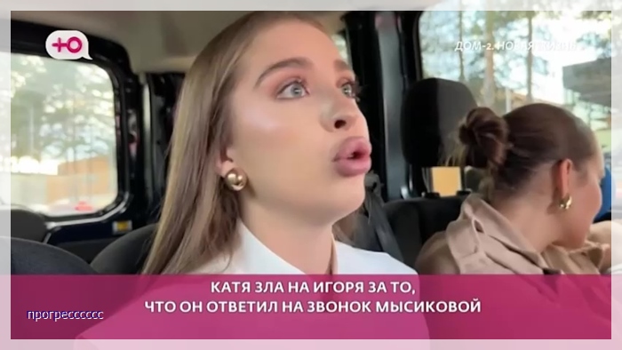 https://i1.imageban.ru/out/2025/09/04/982f3ddf666841981faec22f4caf4342.jpg