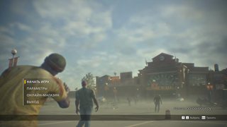 Dead Rising Deluxe Remaster - Digital Deluxe [v 1.3.0.0 + DLCs] (2024) PC | RePack by Wanterlude