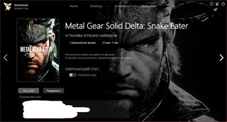 Metal Gear Solid Delta: Snake Eater [v 1.2.2 + DLC] (2025) PC | RePack by Wanterlude