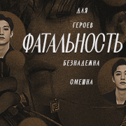 https://i1.imageban.ru/out/2025/09/05/582513db488462be6028e2b90f9eec9e.png