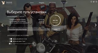 Dead Rising Deluxe Remaster - Digital Deluxe [v 1.3.0.0 + DLCs] (2024) PC | RePack by Wanterlude