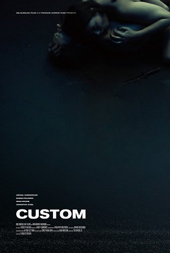 На заказ / Custom (2024) WEB-DLRip 1080p