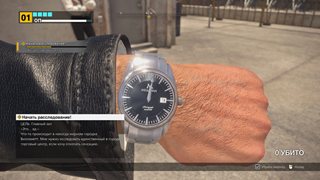 Dead Rising Deluxe Remaster - Digital Deluxe [v 1.3.0.0 + DLCs] (2024) PC | RePack by Wanterlude