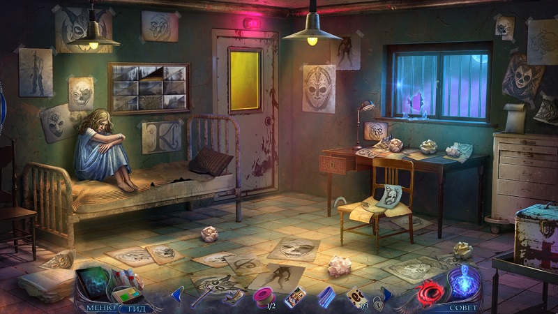 альтернативное название картинки