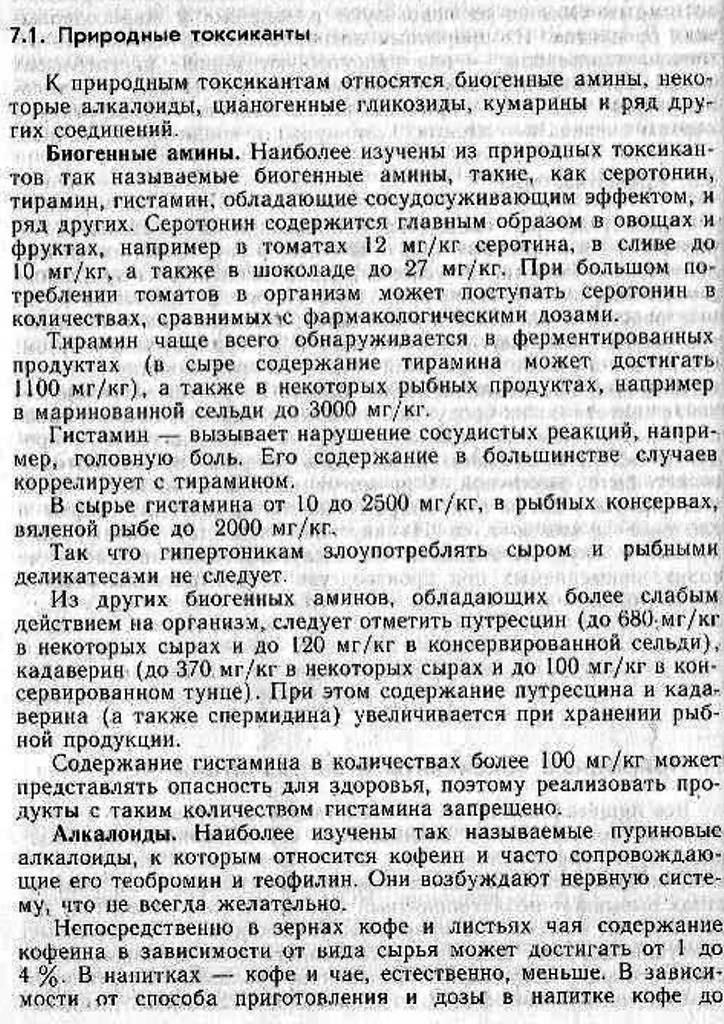 https://i1.imageban.ru/out/2025/09/06/82fea18c8dbb06606191bf088bbfc22f.jpg