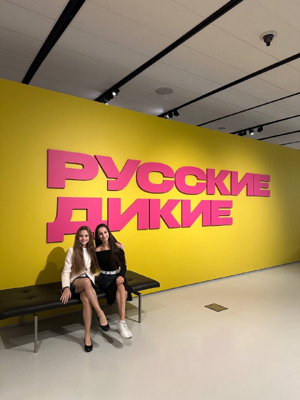 https://i1.imageban.ru/out/2025/09/08/c737dcc9c87fc7dedeac83602f969b24.jpg