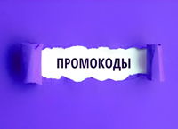   :       