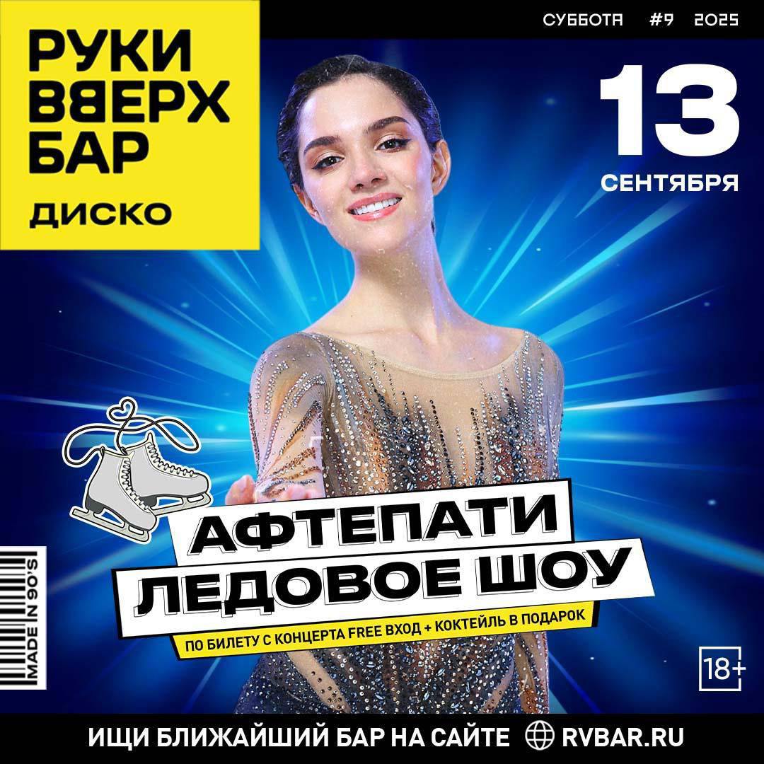 https://i1.imageban.ru/out/2025/09/09/b2363175a6ca7f8b902d98c8c2ac55d4.jpeg