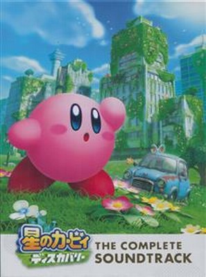 Kirby and the Forgotten Land: The Complete Soundtrack