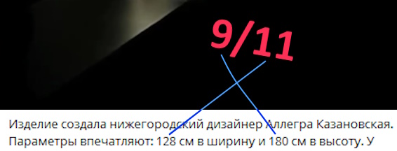 https://i1.imageban.ru/out/2025/09/13/2505f9600937c1bf950817dcb6f1e6f1.jpg
