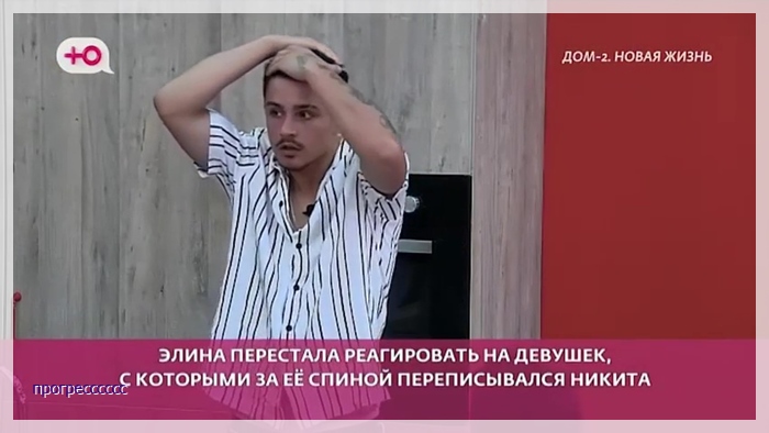 https://i1.imageban.ru/out/2025/09/14/176f01842c2f5540436ae325b218daab.jpg