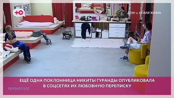https://i1.imageban.ru/out/2025/09/14/46dd57bbb00fd9972634d85b18980321.jpg