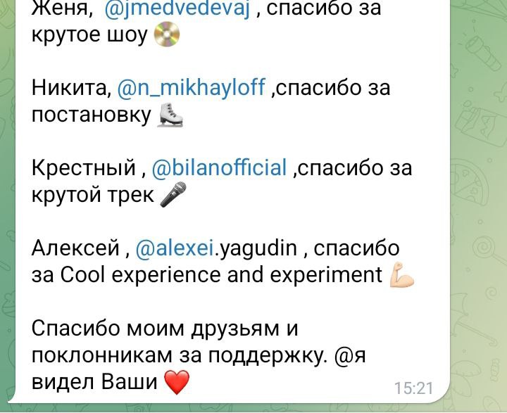 https://i1.imageban.ru/out/2025/09/14/4b8d58f6a36125dcab5ec8c96c1b7d03.jpeg