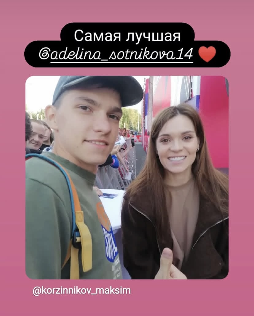 https://i1.imageban.ru/out/2025/09/14/dd1edd64bbce526d5008936c684cdbe4.jpeg