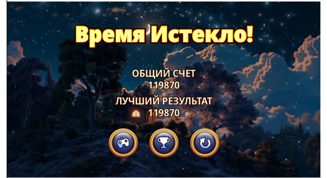 https://i1.imageban.ru/out/2025/09/15/324e497d61138032c3fab154c1071d6c.jpeg