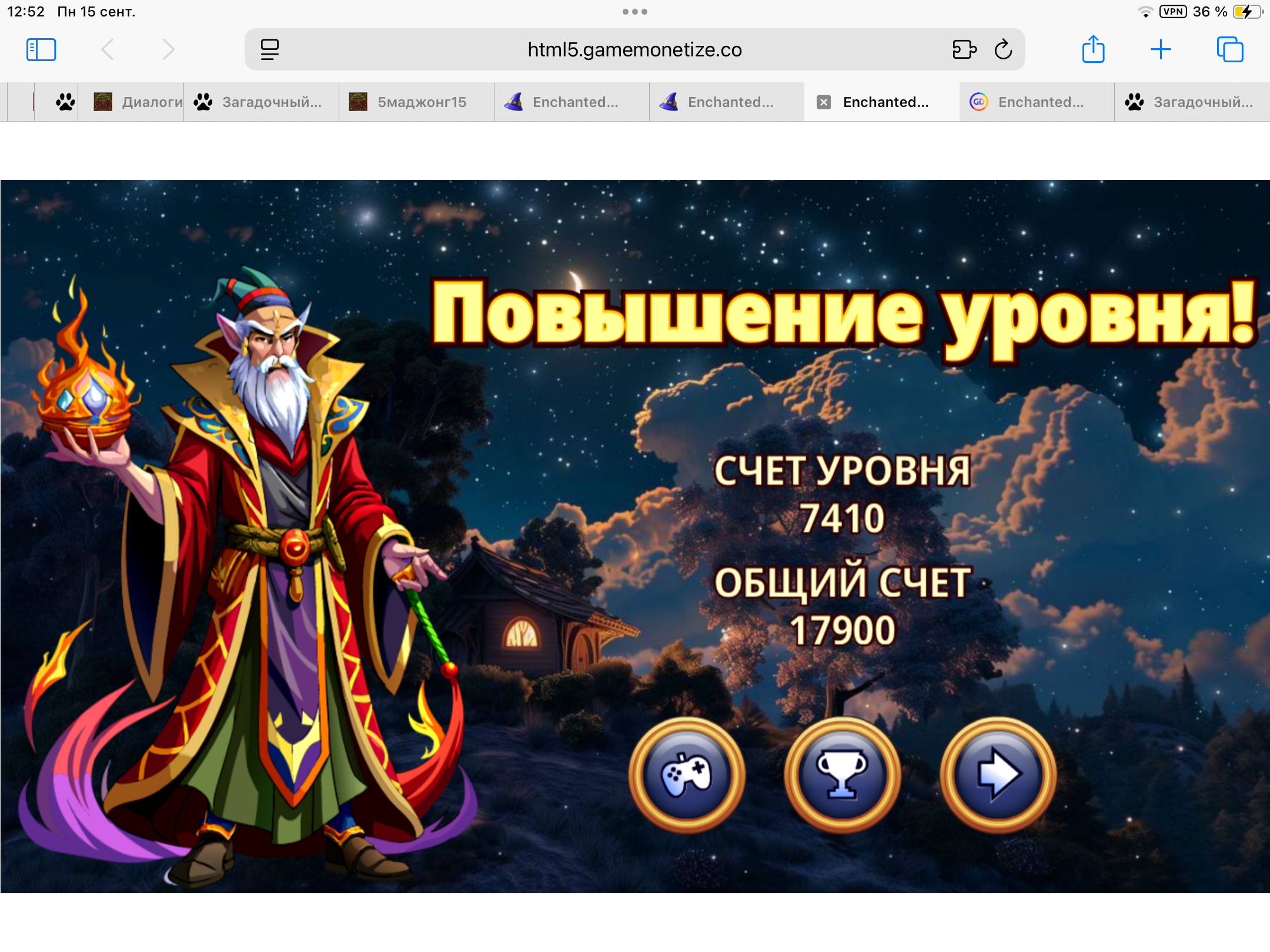 https://i1.imageban.ru/out/2025/09/15/3af737fbf95f0eb35c954faae48b9b9d.png