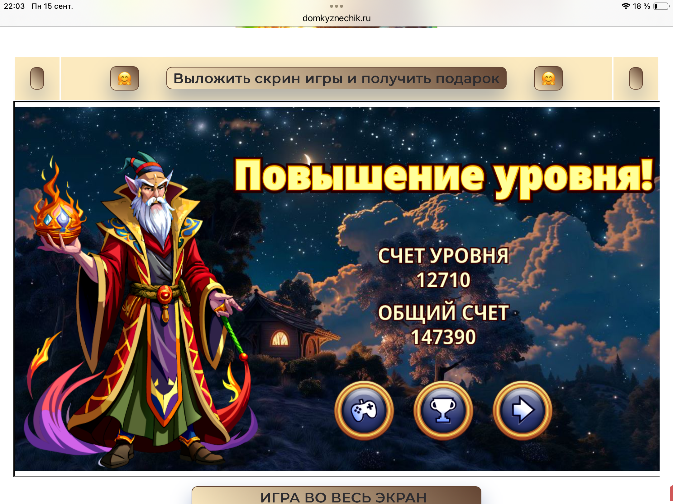 https://i1.imageban.ru/out/2025/09/15/7fbf3a84815e7dd77dcaa1753205f5cf.png