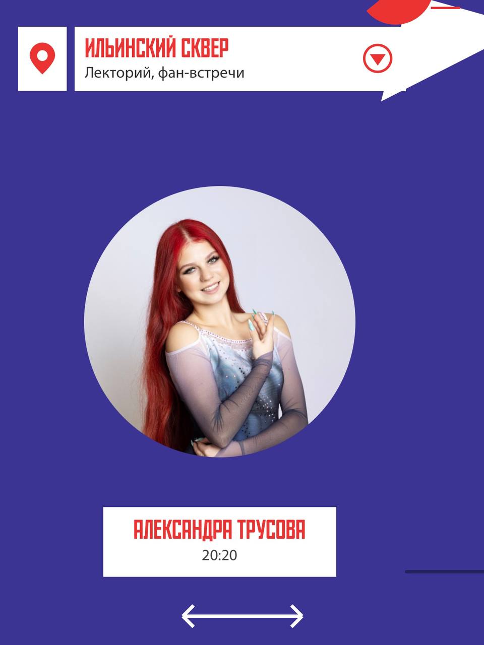 https://i1.imageban.ru/out/2025/09/15/fbf4239762006865db1c89f82eee5a43.jpg