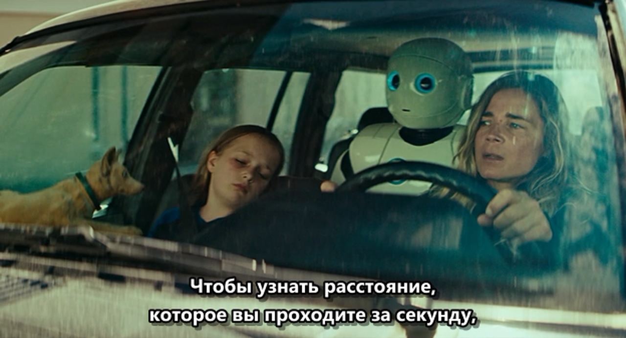 Робот по имени Тэо.2025.WEB-DLRip720p.mkv_20250916_201107.413.jpg