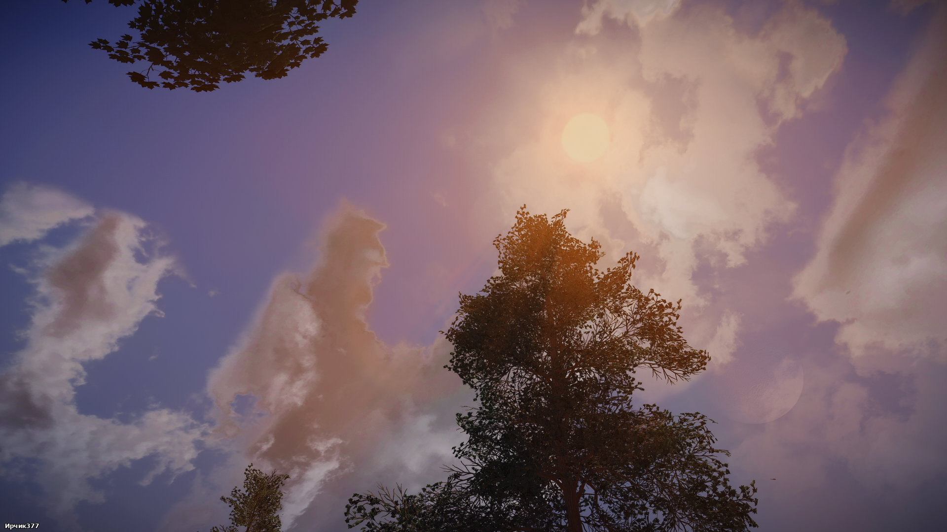 The Elder Scrolls V  Skyrim Special Edition Screenshot 2025.09.20 - 15.05.10.93.png