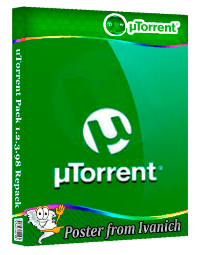 uTorrent Pack 1.2.3.98 Repack (& Portable)  [2025, Multi/Ru]
