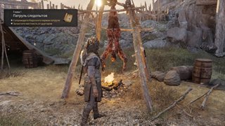 Echoes of the End: Enhanced Edition [v 2.03] (2025) PC | RePack by Wanterlude