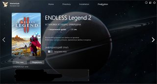 ENDLESS Legend 2 [v 0.0.72.159762 | Early Access] (2025) PC | RePack by Wanterlude