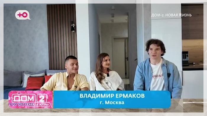 https://i1.imageban.ru/out/2025/09/22/923abf7e5977d2fc4a883d1c93bb4700.jpg
