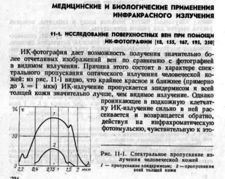 https://i1.imageban.ru/out/2025/09/22/9f45dda5016c2660c16b7c7ba882556f.jpg