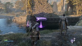 Echoes of the End: Enhanced Edition [v 2.03] (2025) PC | RePack by Wanterlude