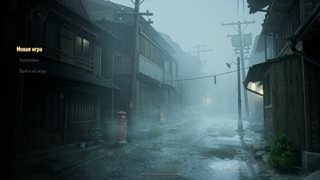 SILENT HILL f ​​[v 1.2.382755 + DLCs] (2025) PC | RePack by Wanterlude