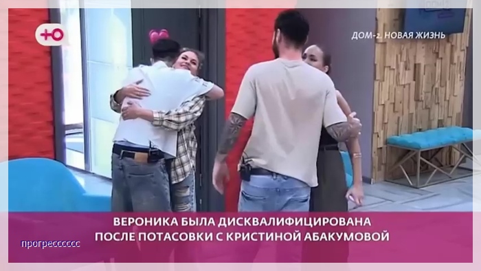 https://i1.imageban.ru/out/2025/09/24/e8c7d0d5ee7de06e6b1e6561106997dd.jpg