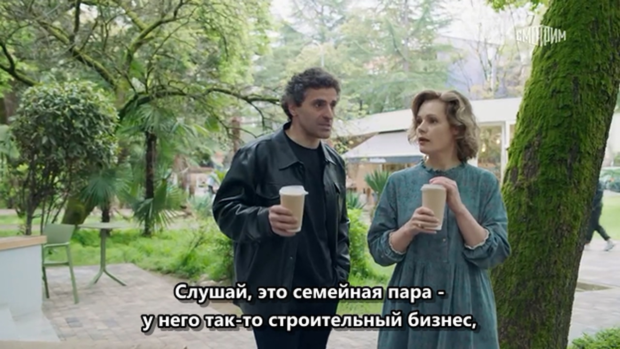 08.Спасская.(Неспортивное поведение 2 часть).WEBRip.720p.mkv_20250925_000019.173.jpg