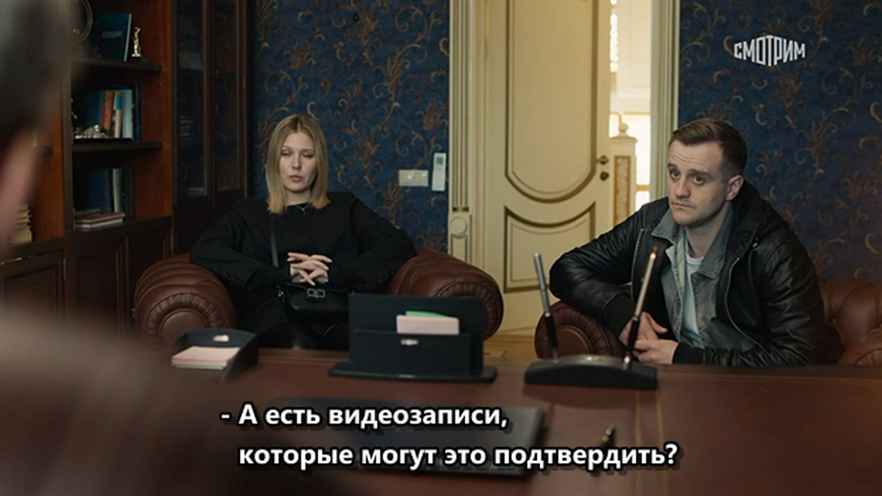 13.Спасская.(Глава Семьи 1 часть).WEBRip.720p.mkv_20250925_000255.159.jpg